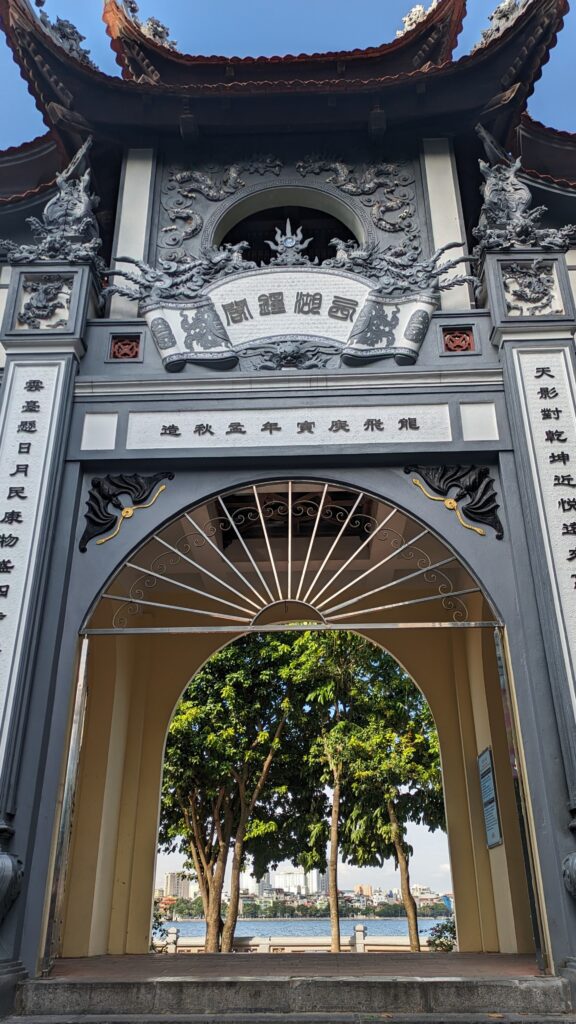 Temple Entrance in Tay Ho Hanoi